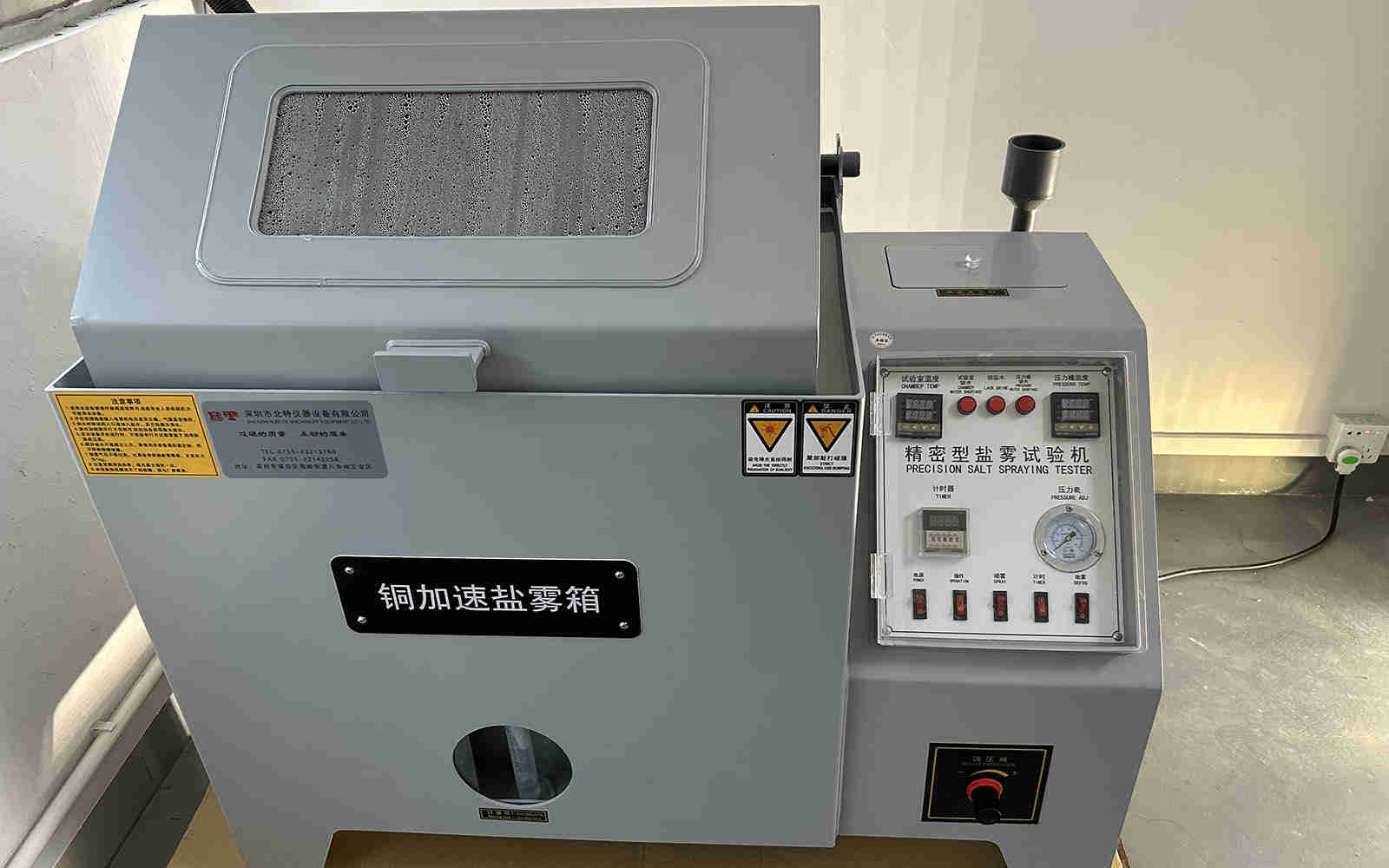 Precision Salt Spraying Tester