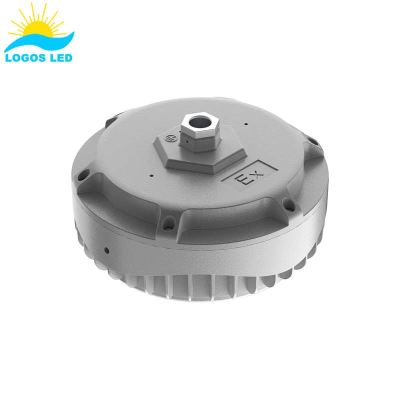 50 70W Ex LED Platform Light (1)