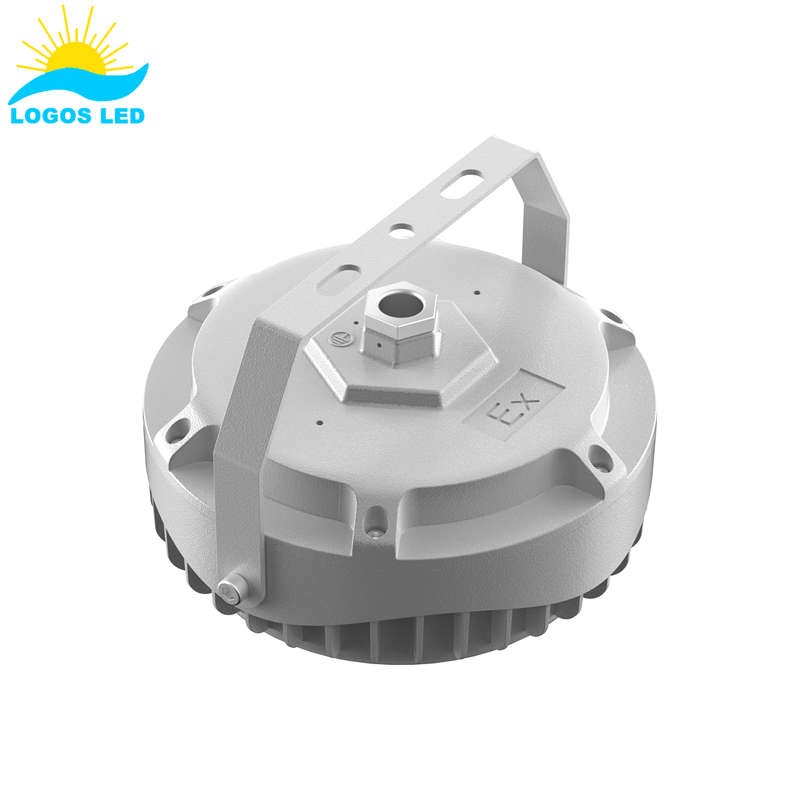50 70W Ex LED Platform Light Light (3)