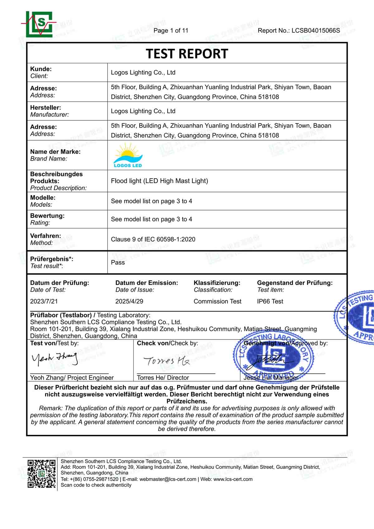 LogosLED IP66 Report for Flood Light(LED High Mast Light) LogosLED IP66 Report for Flood Light(LED High Mast Light)