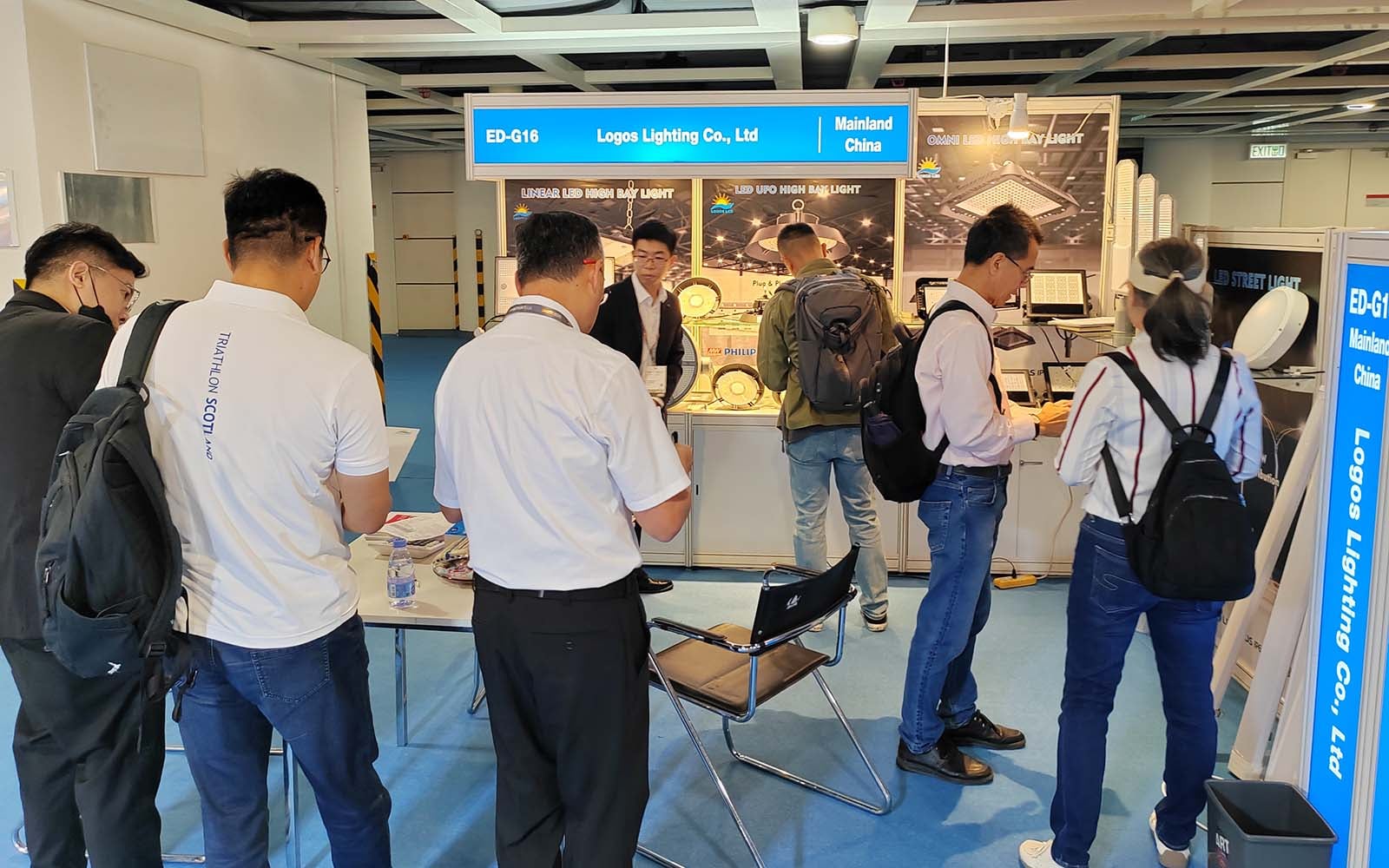 Logos Lighting in Lighting Fair 1
