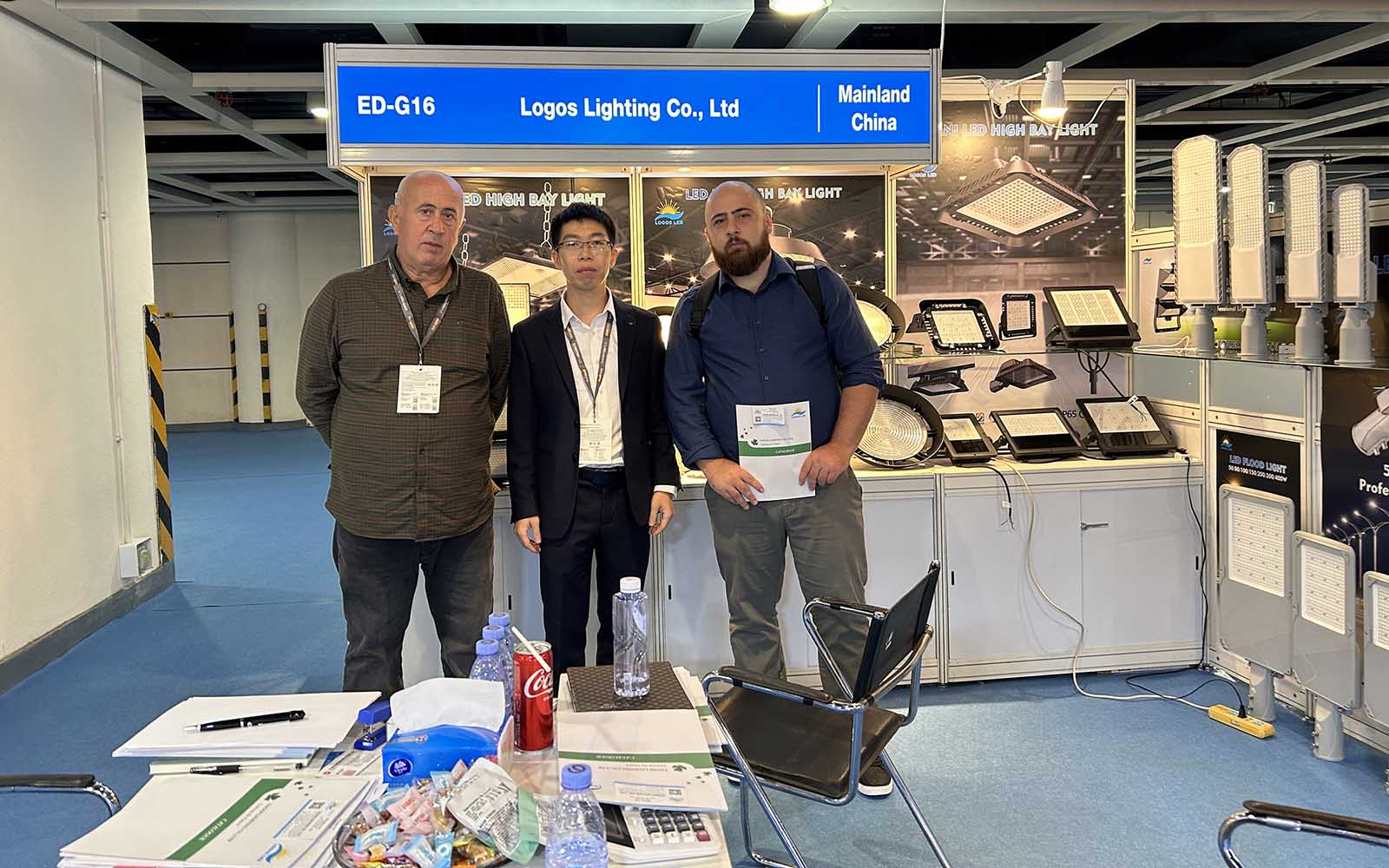 Logos Lighting in Lighting Fair 11