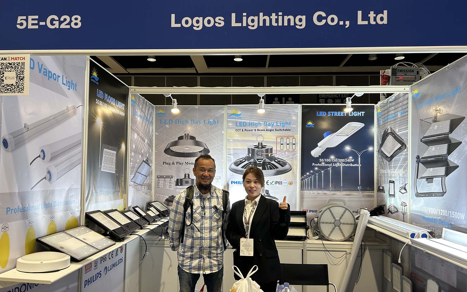 Logos Lighting in Lighting Fair 7