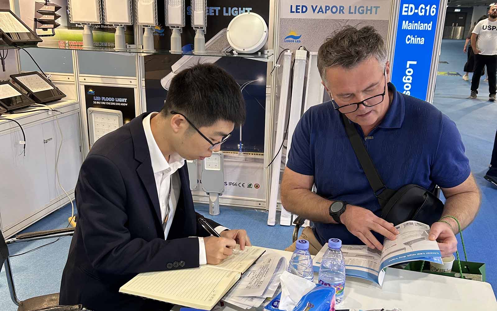 Logos Lighting in Lighting Fair 9